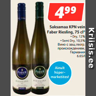 Allahindlus - Saksamaa KPN vein Faber Riesling, 75 cl*