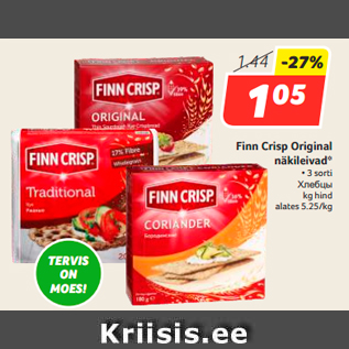 Allahindlus - Finn Crisp Original näkileivad*