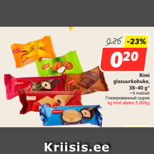 Allahindlus - Rimi glasuurkohuke, 38-40 g*