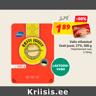 Allahindlus - Valio viilutatud Eesti juust, 27%, 500 g