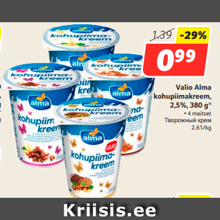 Allahindlus - Valio Alma kohupiimakreem, 2,5%, 380 g*