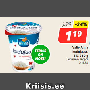 Allahindlus - Valio Alma kodujuust, 5%, 380 g