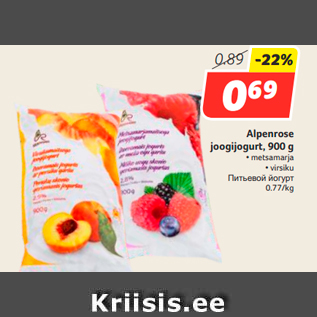 Allahindlus - Alpenrose joogijogurt, 900 g