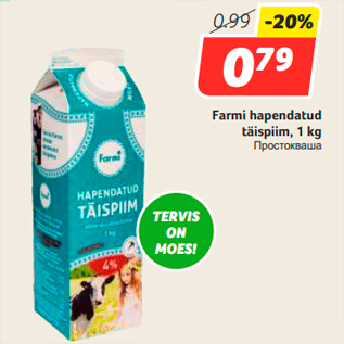 Allahindlus - Farmi hapendatud täispiim, 1 kg