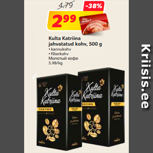 Allahindlus - Kulta Katriina jahvatatud kohv, 500 g