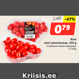 Allahindlus - Rimi mini-ploomtomat, 250 g