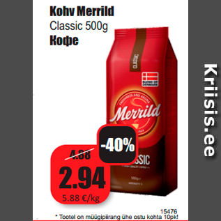 Allahindlus - Kohv Merrild Classic 500g