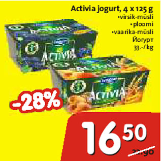 Allahindlus - Activia jogurt