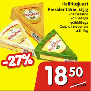 Allahindlus - Hallitusjuust President Brie