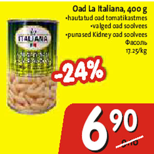 Allahindlus - Oad La Italiana