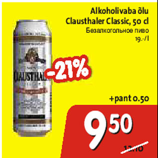 Allahindlus - Alkoholivaba õlu Clausthaler Classic