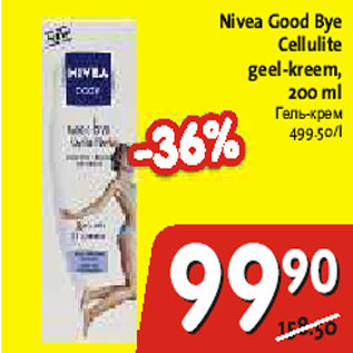 Allahindlus - Nivea Good Bye Cellulite geel-kreem