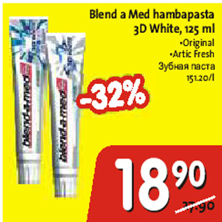 Allahindlus - Blend a Med hambapasta 3D White