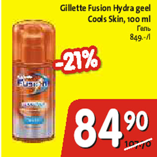 Allahindlus - Gillette Fusion Hydra geel Cool Skin