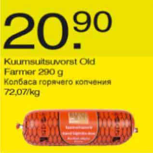 Allahindlus - Kuumsuitsuvorst Old Farmer