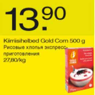 Allahindlus - Kiirriisihelbed Gold Corn