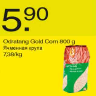 Allahindlus - Odratang Gold Corn