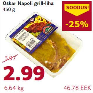 Allahindlus - Oskar Napoli grill-liha 450 g