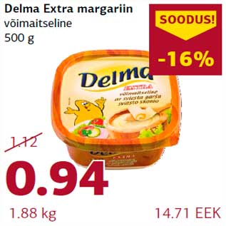 Allahindlus - Delma Extra margariin võimaitseline 500 g