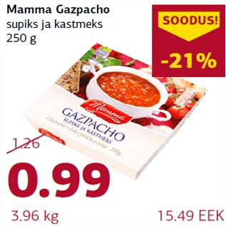 Allahindlus - Mamma Gazpacho supiks ja kastmeks 250 g