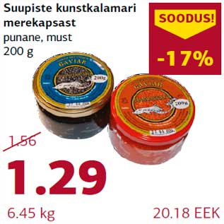 Allahindlus - Suupiste kunstkalamari merekapsast punane, must 200 g