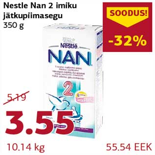 Allahindlus - Nestle Nan 2 imiku jätkupiimasegu 350 g