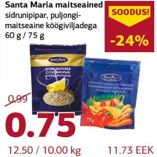 Allahindlus - Santa Maria maitseained sidrunipipar, puljongimaitseaine köögiviljadega 60 g / 75 g