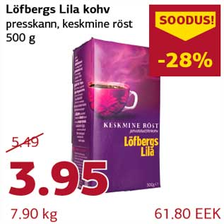 Allahindlus - Löfbergs Lila kohv presskann, keskmine röst 500 g