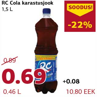 Allahindlus - RC Cola karastusjook 1,5 L