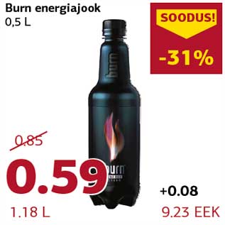 Allahindlus - Burn energiajook 0,5 L