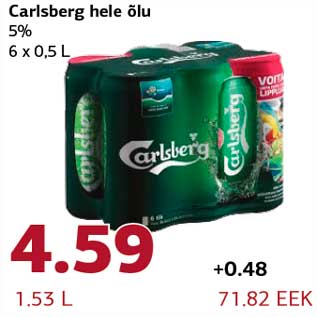 Allahindlus - Carlsberg hele õlu 5% 6 x 0,5 L