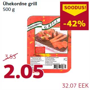 Allahindlus - Ühekordne grill 500 g