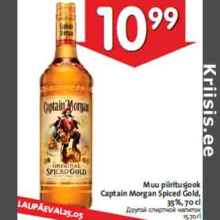 Allahindlus - Muu piiritusjook Captain Morgan Spiced Gold, 35%, 70 cl