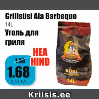 Allahindlus - Grillsüsi Ala Barbeque 14L