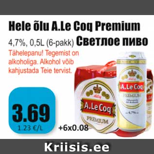 Allahindlus - Hele õlu A.Le Coq Premium