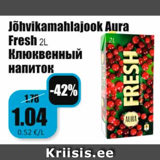 Allahindlus - Jõhvikamahlajook Aura Fresh 2L