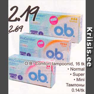 Allahindlus - O.B. Comfort tampoonid, 16 tk