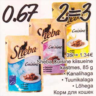 Allahindlus - Sheba Cuisine kiisueine kastmes, 85 g