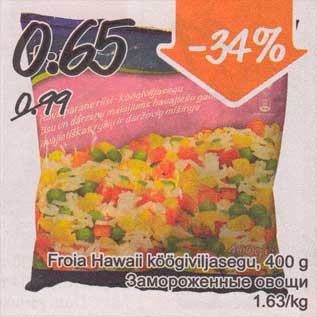 Allahindlus - Froia Hawaii köögiviljasegu, 400 g