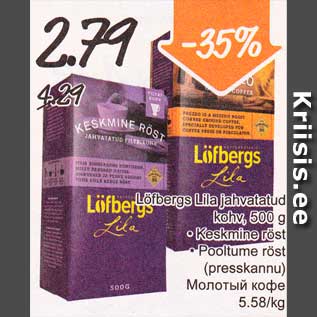 Allahindlus - Löfbergs Lila jahvatatud kohv, 500 g