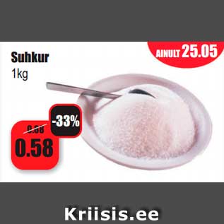 Allahindlus - Suhkur 1kg