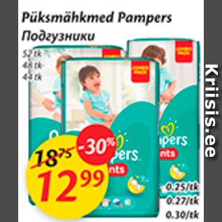 Allahindlus - Püksmähkmed Pampers