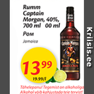 Allahindlus - Rumm Captain Morgan