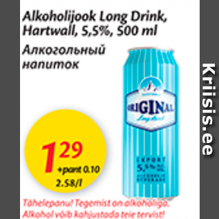 Allahindlus - Alkohoolijook Long Drink, Hartwall