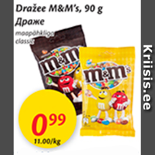 Allahindlus - Dražee M&M`s, 90 g