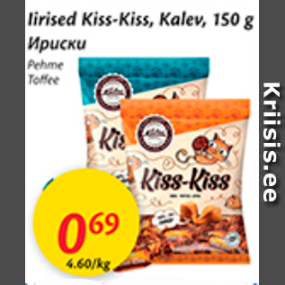 Allahindlus - Irised Kiss-Kiss, Kalev, 150 g