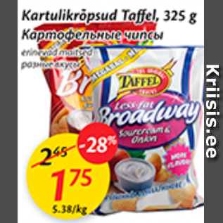 Allahindlus - Kartulikrõpsud Taffel, 325 g