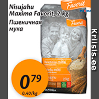 Allahindlus - Nisujahu Maxima Favirit, 2 kg