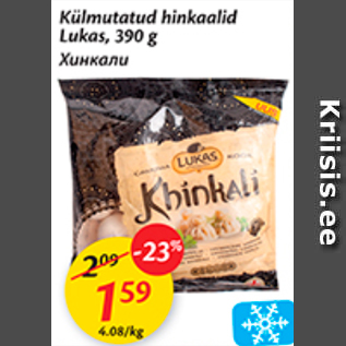 Allahindlus - Külmutatud hinkaalid Lukas, 390 g