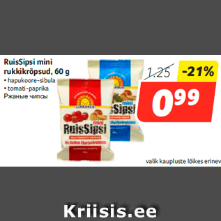 Allahindlus - RuisSipsi mini rukkikrõpsud, 60 g